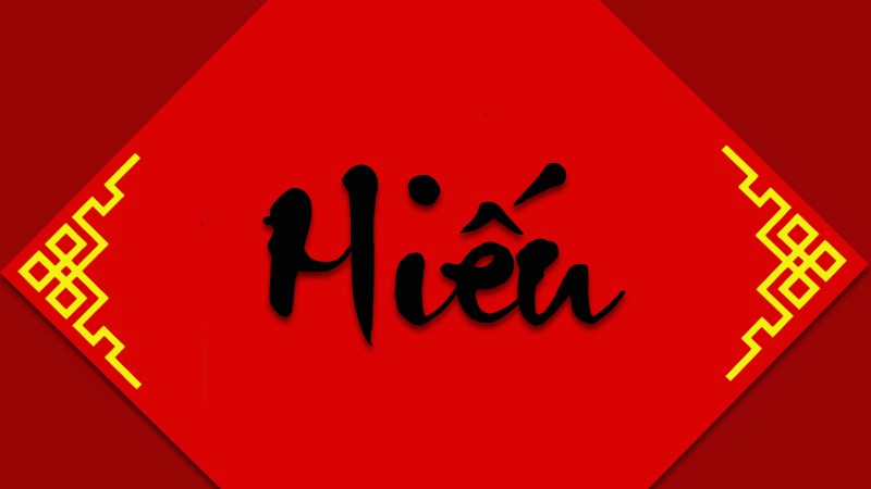 Chữ Hiếu