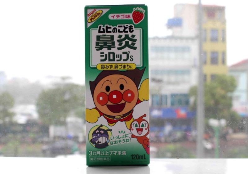 Muhi xanh lá đến từ Nhật Bản Muhi xanh lá đến từ Nhật Bản
