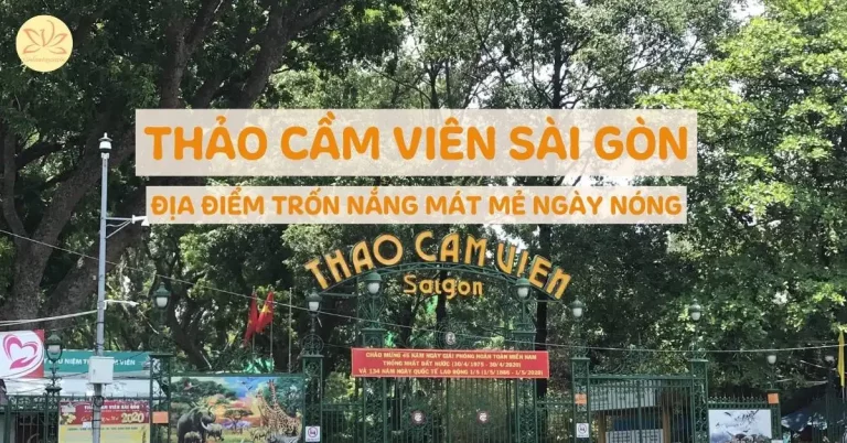 Thảo Cầm Viên