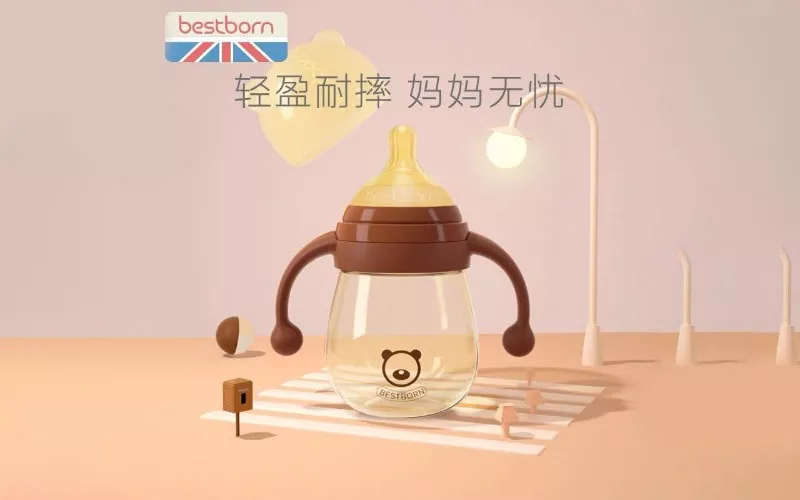 Giới thiệu về bình sữa gấu Bestborn