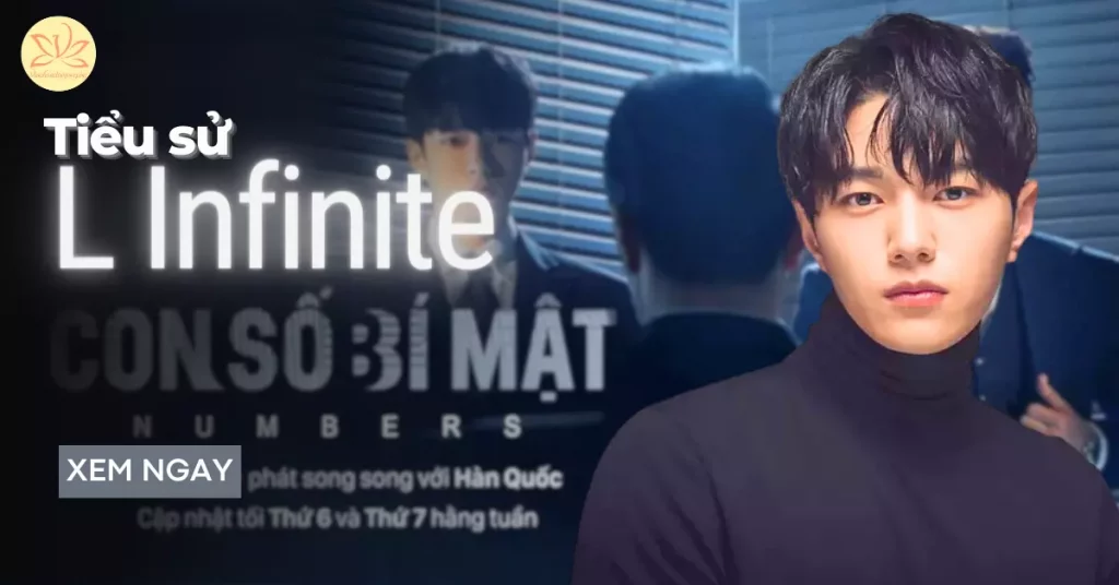 tiểu sử l infinite