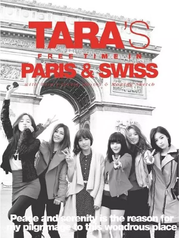 Hình ảnh của nhóm T-ARA_29