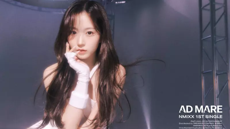 Oh Hae Won (오해원)