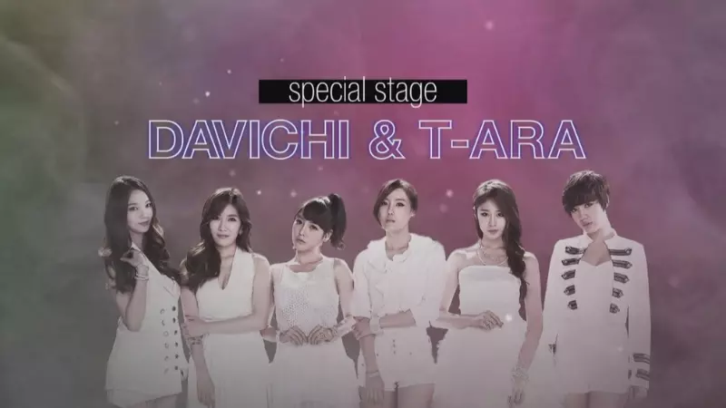 T-ara kết hợp cùng Davichi ra mắt bài hát "We Were in Love"