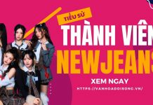 Thành viên của NewJeans: Tìm hiểu về 5 cô gái tài năng và đầy cá tính